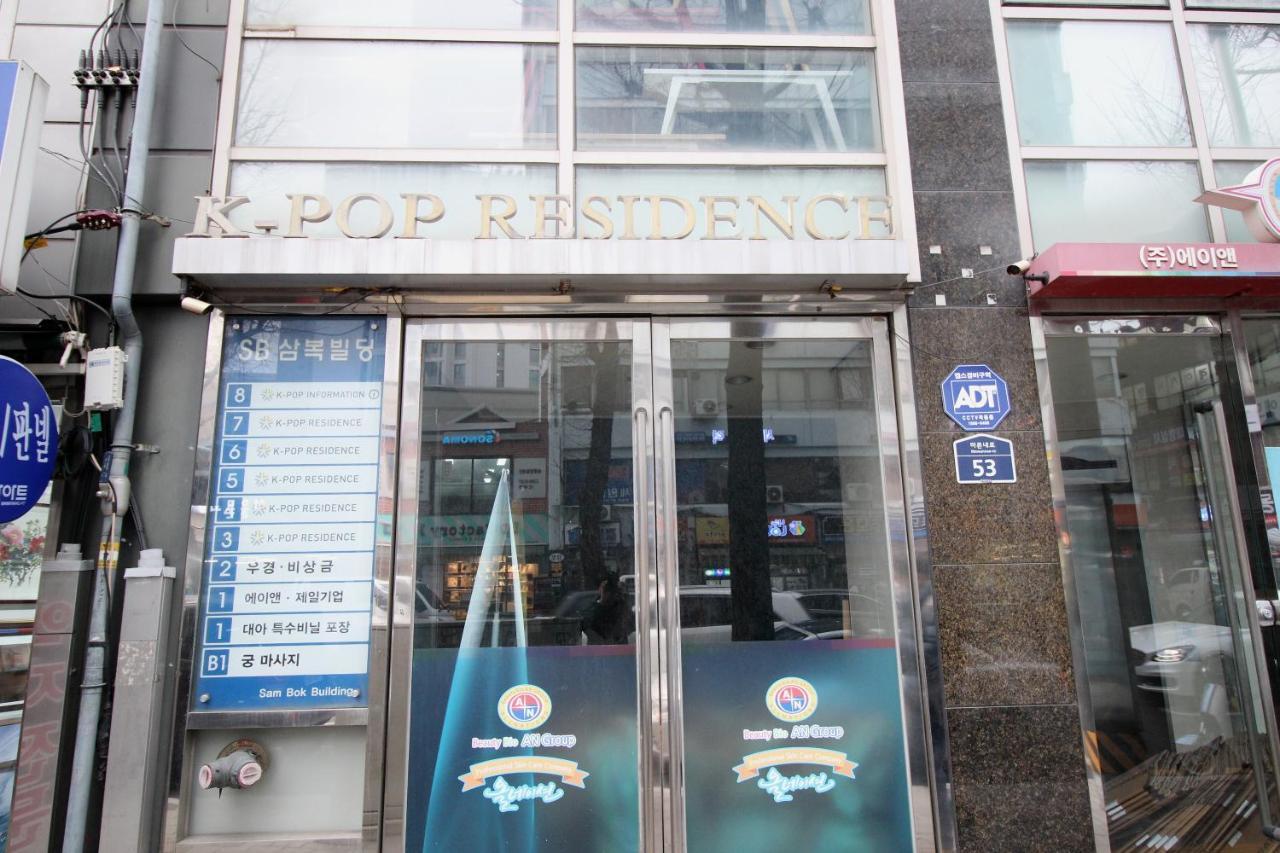 Hostel Kpop Seoul Eksteriør billede