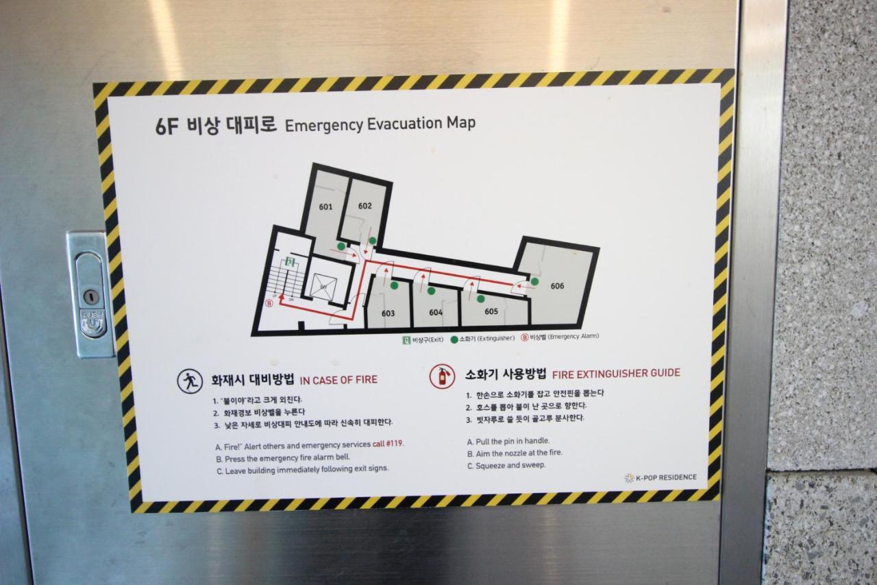 Hostel Kpop Seoul Eksteriør billede